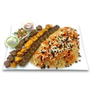 Aria Afghan Grill
