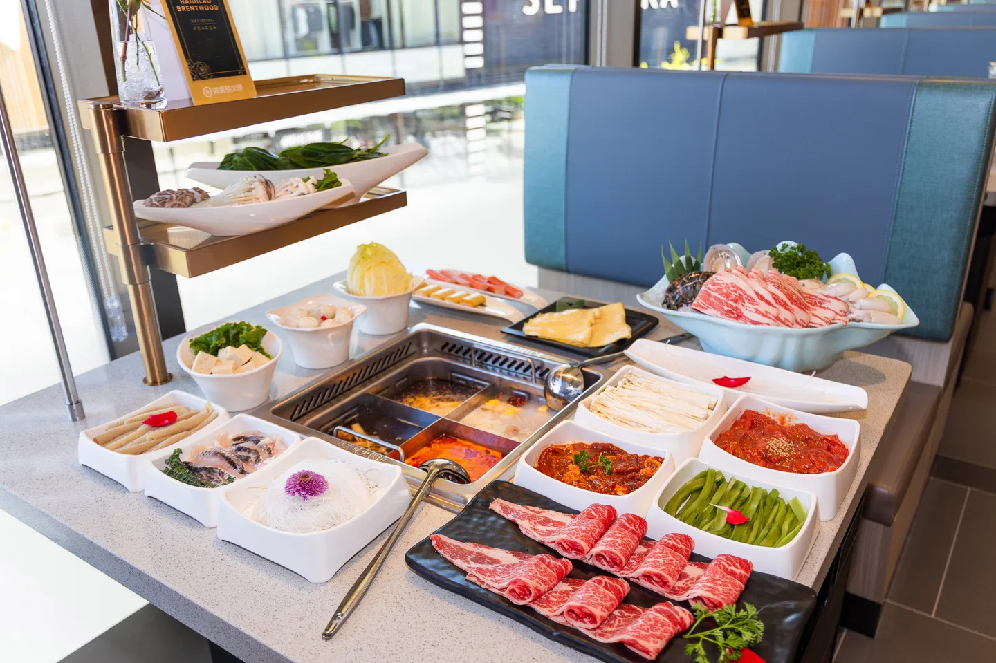 Haidilao Hot Pot