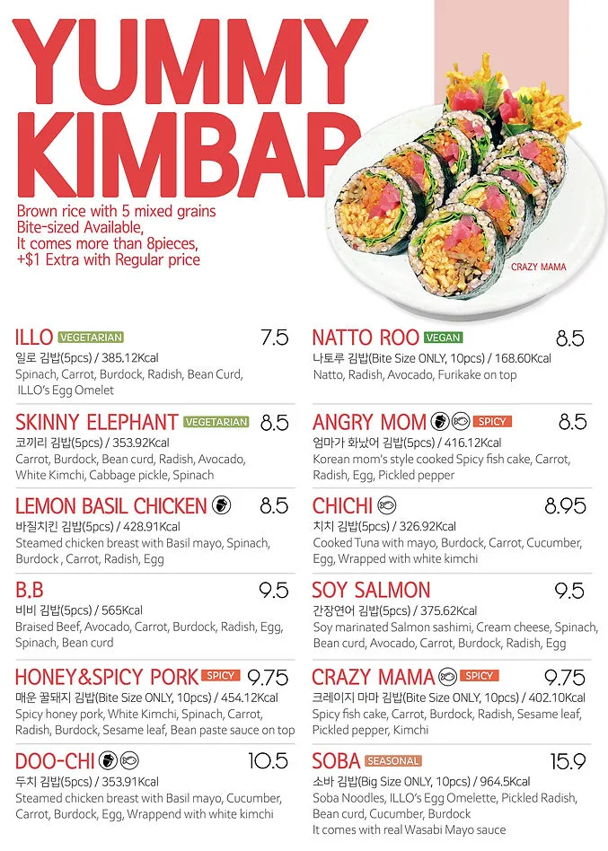 Illo Kimbap Cafe