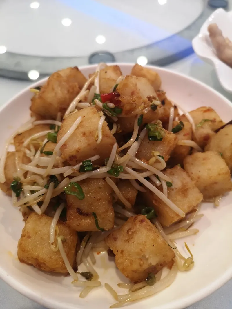 Joyful Seafood Restaurant