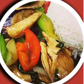 Pho Noodle House