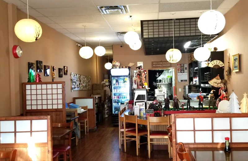 Akane Japanese Restaurant