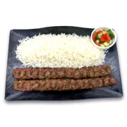 Aria Afghan Grill