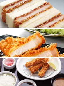 Saboten