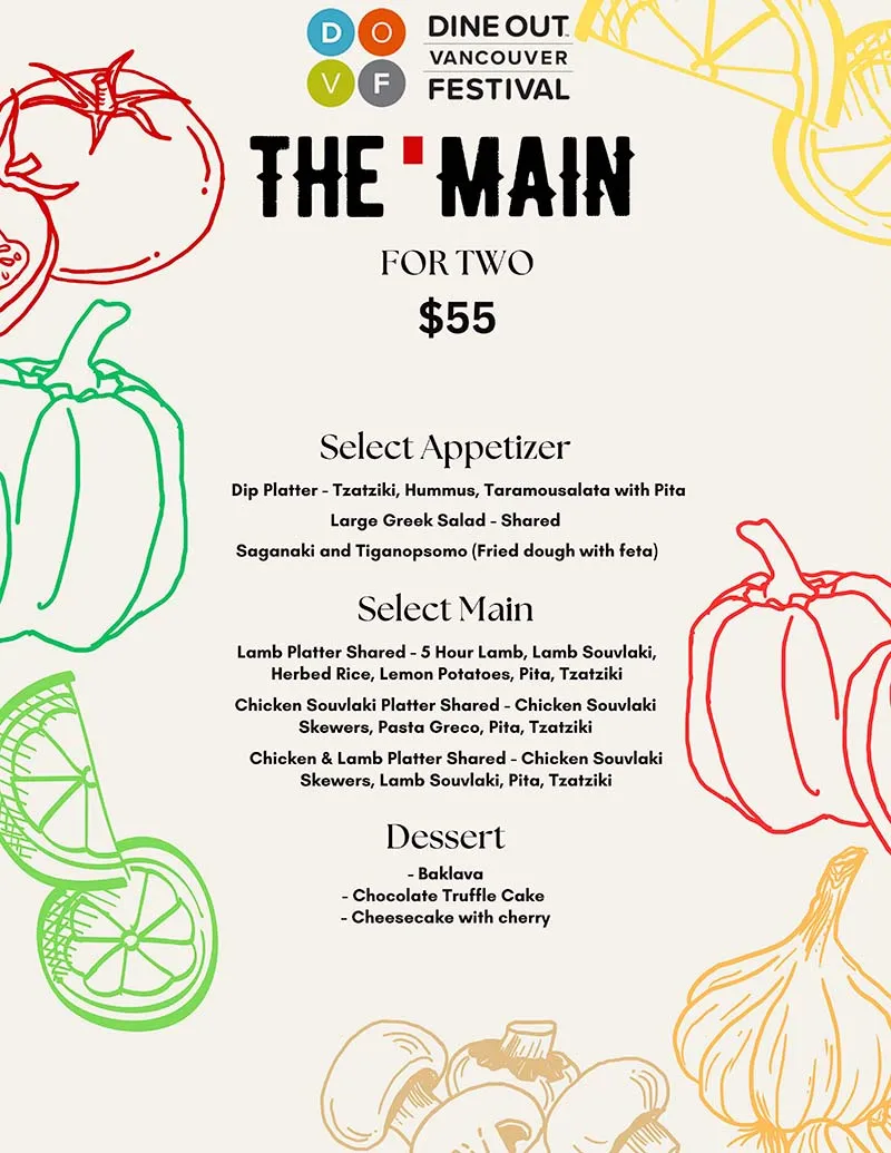 The Main on Main
