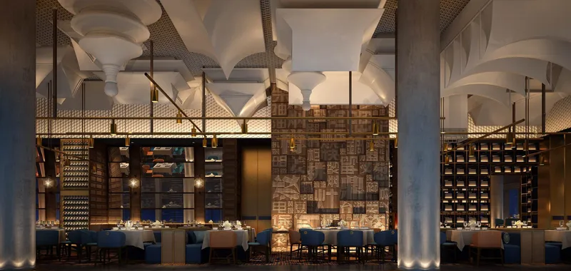 iDen & QuanJuDe Beijing Duck House