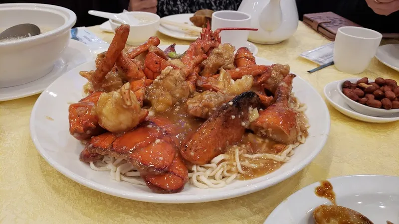 Joyful Seafood Restaurant
