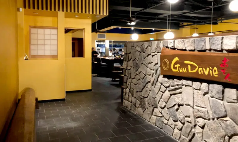 Guu Davie